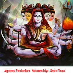 Jagadeesa Panchashara - Nadanamakriya - Swati Tirunal