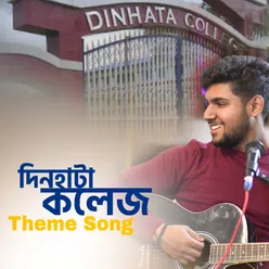 Dinhata College