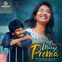 Ee Maaye Prema