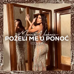 Poželi me u ponoć