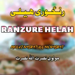 Ranzure Helah