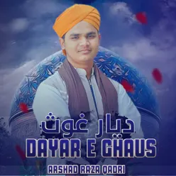 Dayar e Ghaus