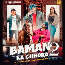 Baman Ka Chora 2