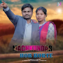 MACHKUNDAR HOR HORTE