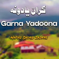 Garna Yadoona