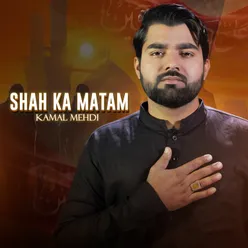 Shah Ka Matam Jahan Me