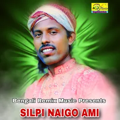 SILPI NAIGO AMI