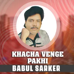 Khacha Venge Pakhi