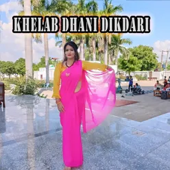 Khelab Dhani Dikdari