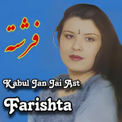 Kabul Jan Jai Ast