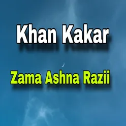 Na Razi Janan