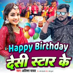 Happy Birthday Deshi Star Ke