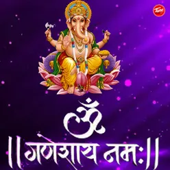 Om Ganeshay Namah