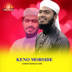 Keno Morside