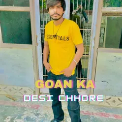 Gaon ka Desi Chhore