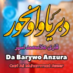 Da Ranawo Anazura