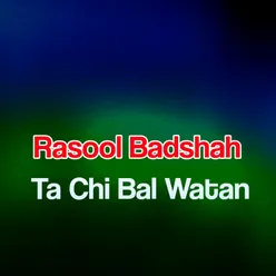 Ta Chi Bal Watan