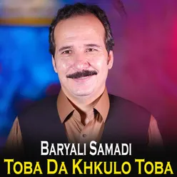 Toba Da Khkulo Toba