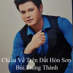 Chuyện Đêm Mưa 2