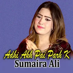 Adhi Akh Pai Parh K