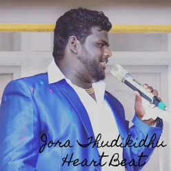 Jora Thudikidhu Heart Beat