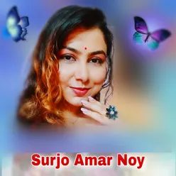 Surjo Amar Noy