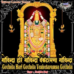 Govinda Hari Govinda Venketaramna Govinda