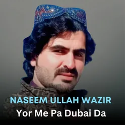 Yor Me Pa Dubai Da