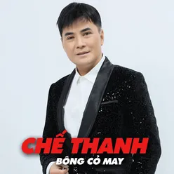 Cảm Tạ Tình Em