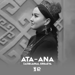 Ata-Ana