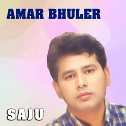 Amar Bhuler
