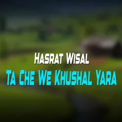 Ta Rasra Kare Wafa Da Mene