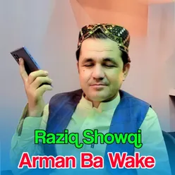 Arman Ba Wake