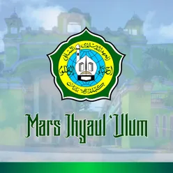 MARS IHYAUL 'ULUM