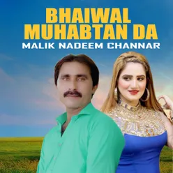 Bhaiwal Muhabtan Da