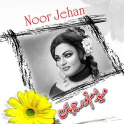 Dil Kiss Ko Do Gi Sajni NOOR JEHAN