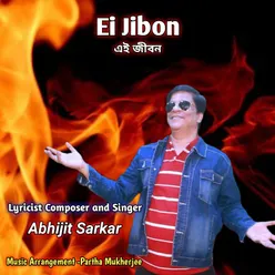 Ei Jibon