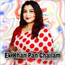 Ek Khan Pan Chailam