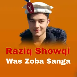 Was Zoba Sanga