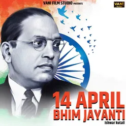 14 April Bhim Jayanti