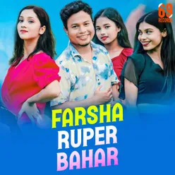 Farsha Ruper Bahar