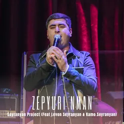 Zepyuri Nman