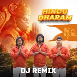 Hindu Dharam