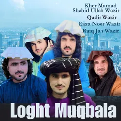 Loght Muqbala