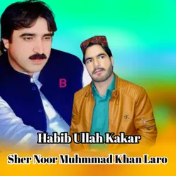 Sher Noor Muhmmad Khan Laro