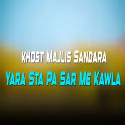Ma Che Sta Yare Kawala