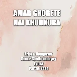 AMAR GHORETE NAI KHUD KURA