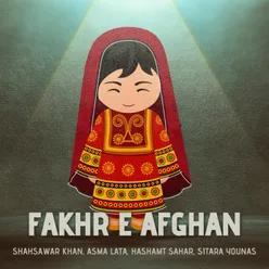 Fakhr e Afghana