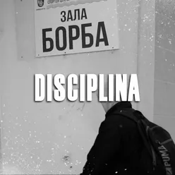 DISCIPLINA