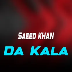 Da Kala